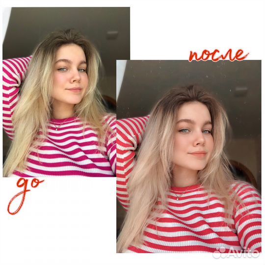 Обработка фото