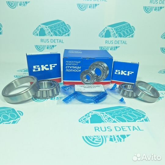 Ремкомплект ступицы передней Газель-3302 SKF