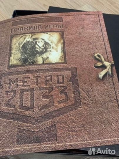 Метро 2033 игра