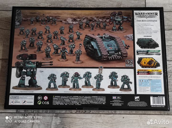 Warhammer Legiones Astartes: Battle Group