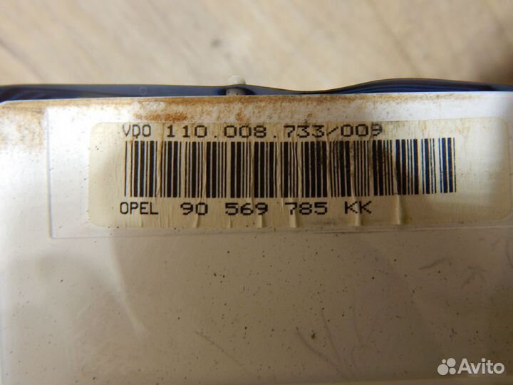 Щиток приборов Opel Vectra B