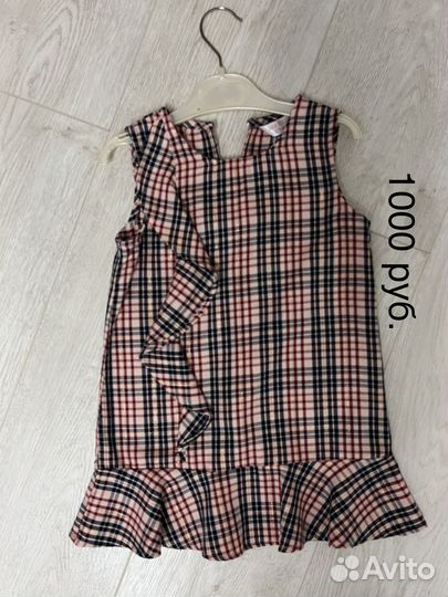 Детские вещи на девочку