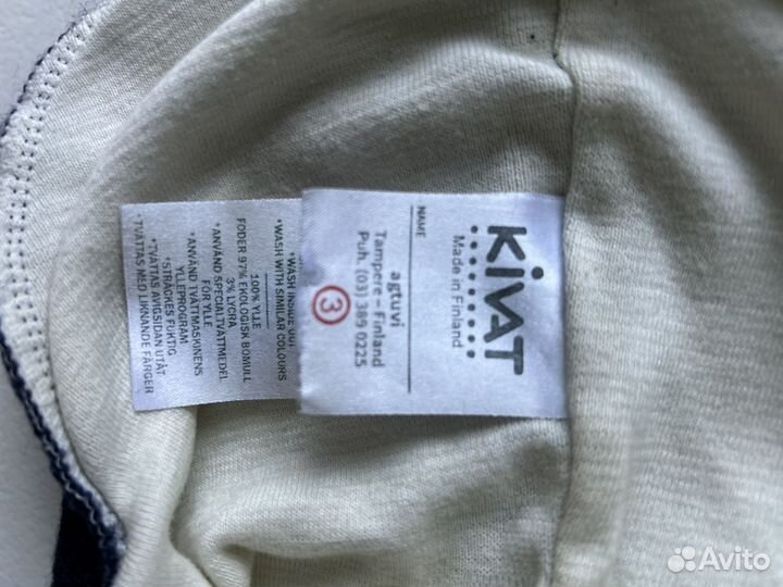 Шапка шлем Kivat 3р