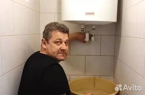 Ремонт бойлеров и водонагревателей