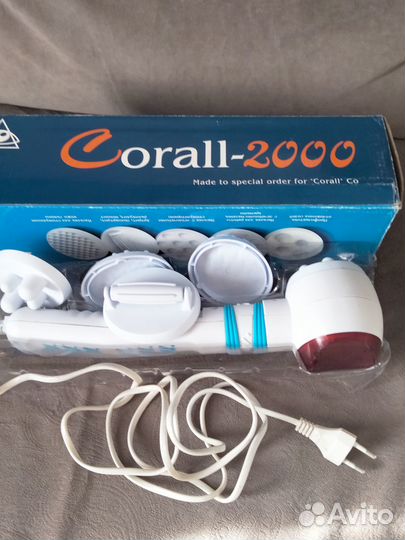 Массажер для тела электрический