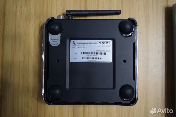 Приставка KartinaTV