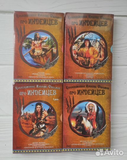 Dvd диски лицензия