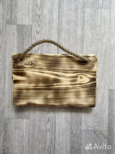 Картина на массиве 