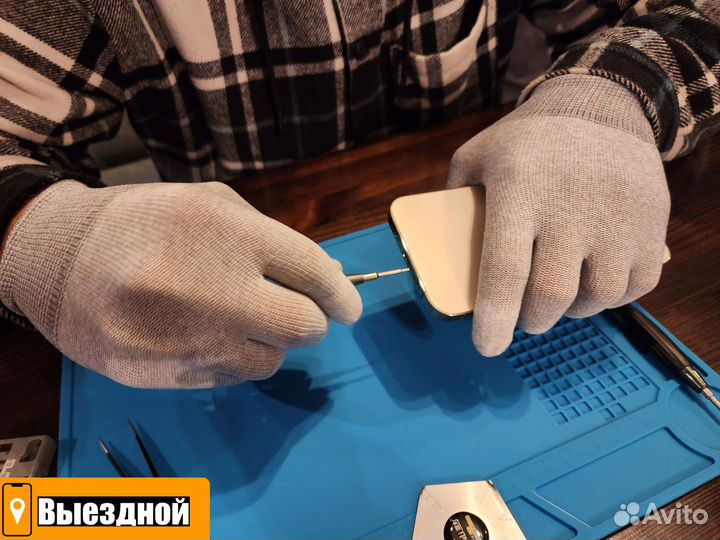 Выездной ремонт телефона iPhone, Samsung, iPad