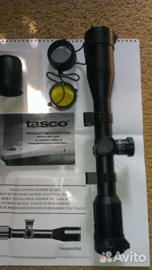 Продам прицел tasco ss10x42m