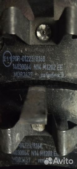 Колодки тормозные ford maverick/mazda tribute 2.3
