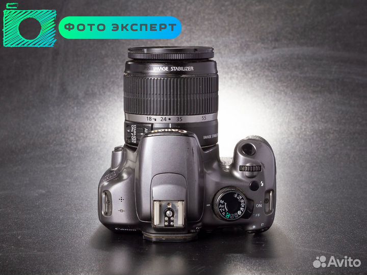 Фотоаппарат Canon 1200D kit 18-55mm IS