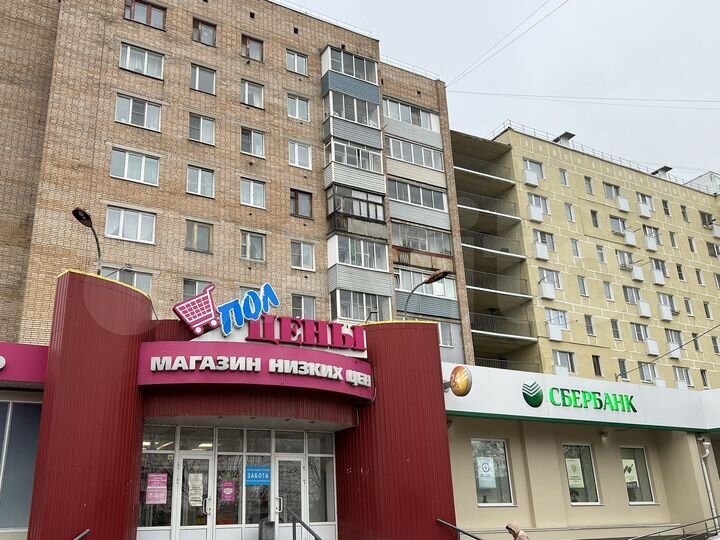 Свободного назначения, 400 м²