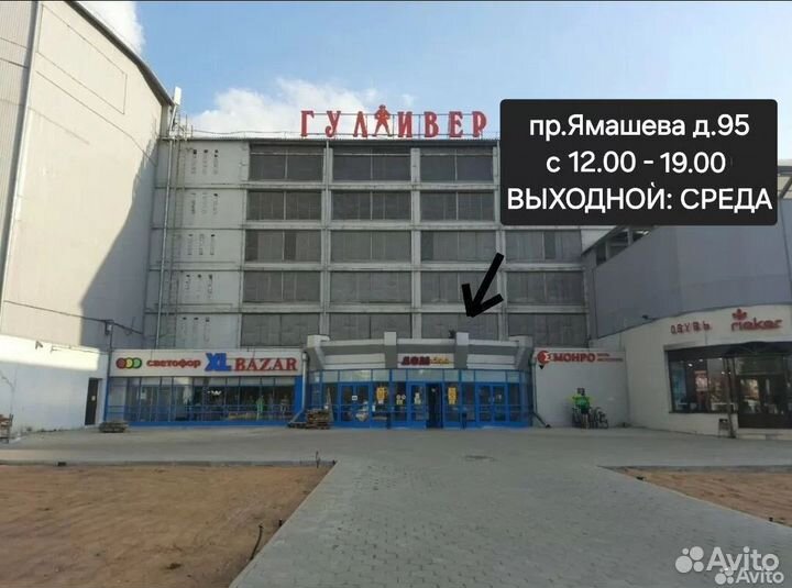 Камера для детской коляски