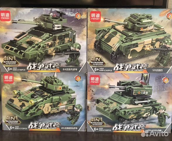 Lego военная техника аналог