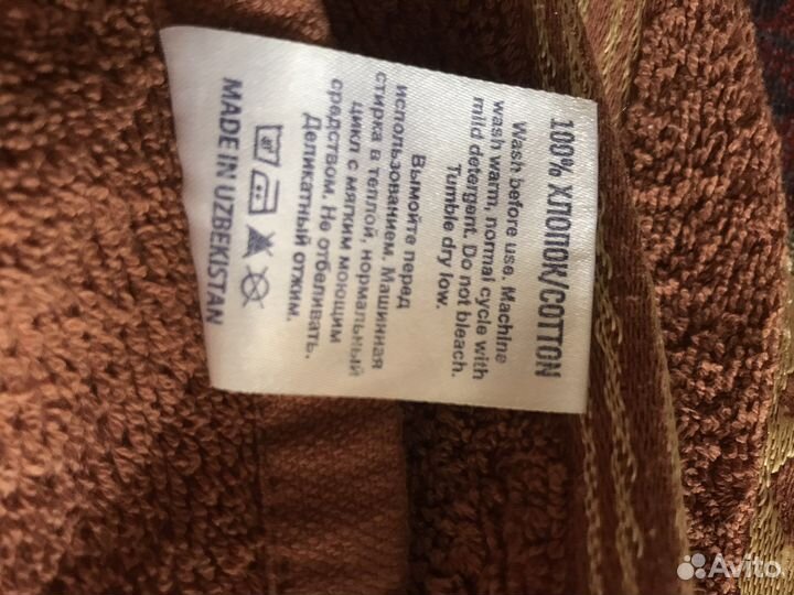 Пoлотенце махровое 84х44 см