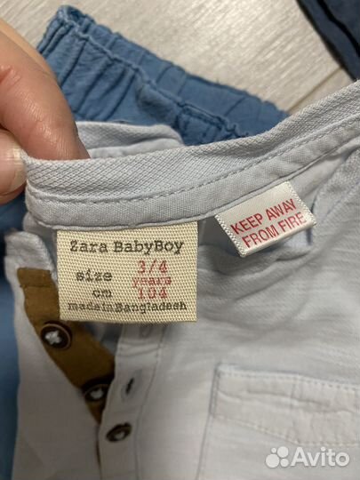 Вещи пакетом на мальчика 98 104 hm zara