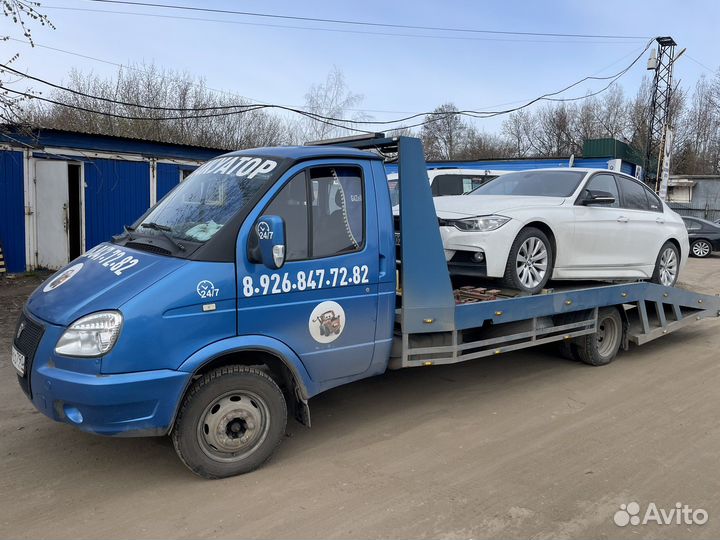 Эвакуатор, услуги эвакуатора 24 часа