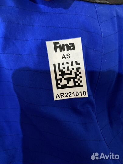 Гидрокостюм