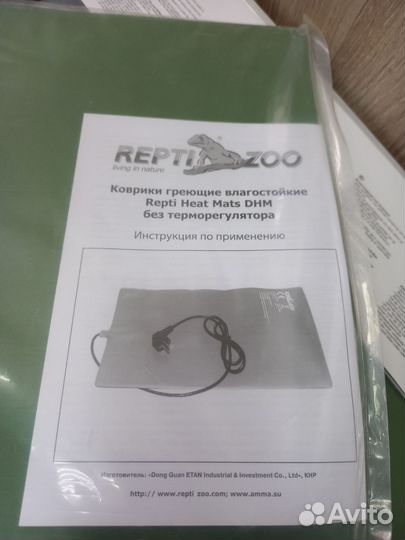 Коврики греющие для рептилий