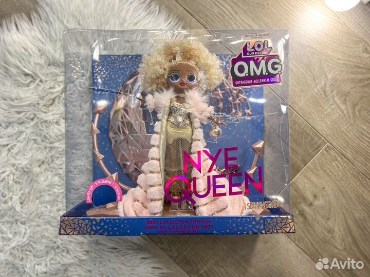 Кукла лол lol оригинал омг