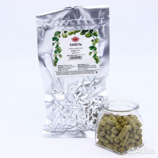 Хмель Beervingem 