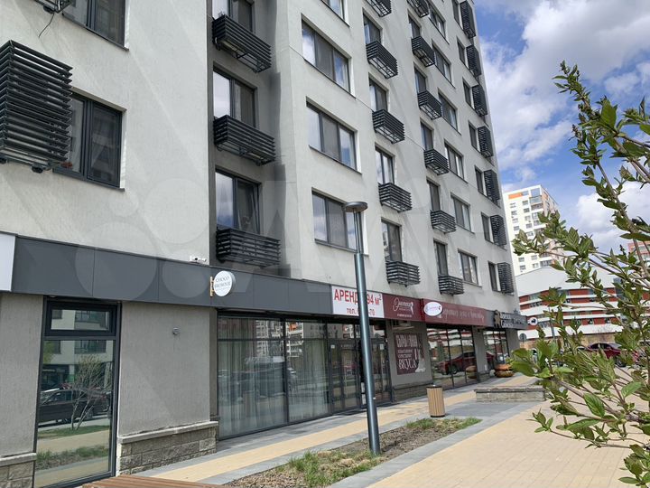 Торговая площадь 94,6 м² в Европейском мкр