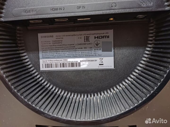 Игровой монитор Samsung 24