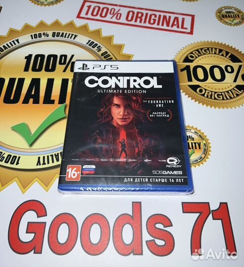 Игры PS5 полностью на русском