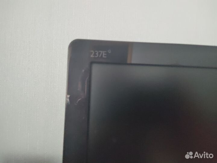 Монитор Philips IPS 24