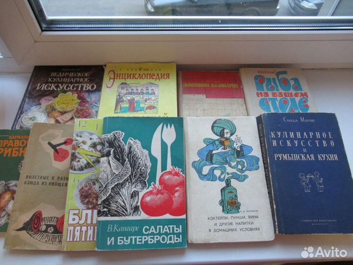 Кулинарные книги СССР
