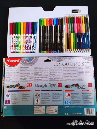 Набор для творчества, 33шт, фломастеры