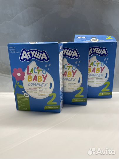 Детская молочная смесь Агуша