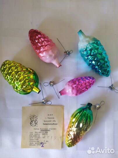 Ёлочные игрушки СССР