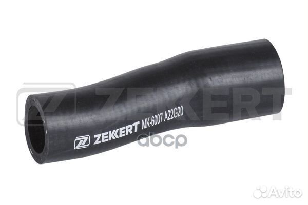 Патрубок радиатора Seat Toledo 91- VW Golf II