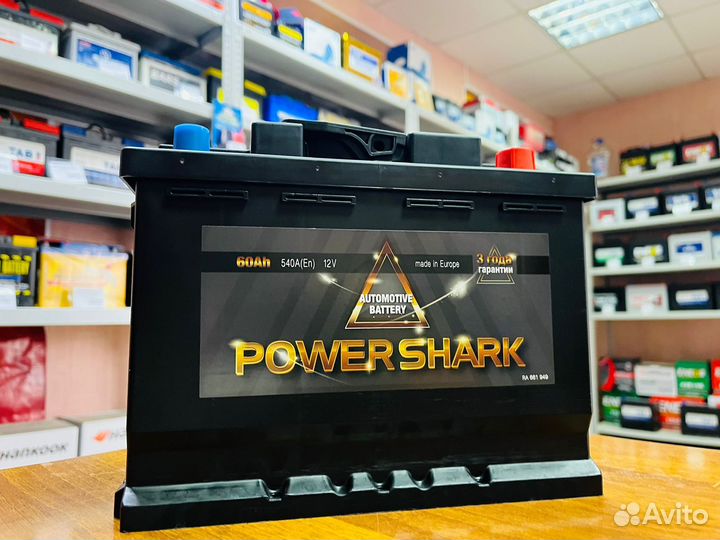 Аккумулятор 60 Ач аналог Varta Чехия