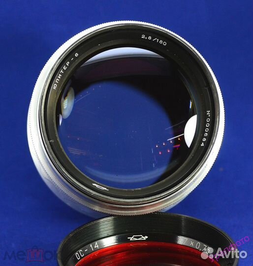 Объектив Юпитер 6. 2.8/180. №000684