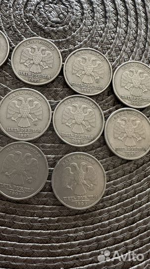 Монета 5 рублей 1997 года