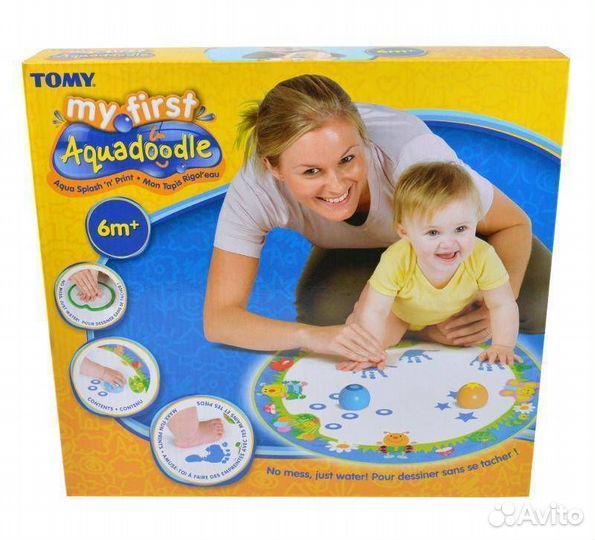 Коврик для рисования E71515