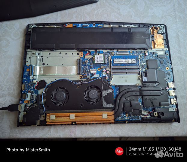 Lenovo i7