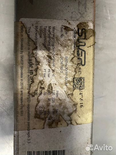 Теплообменник для майнинговой фермы