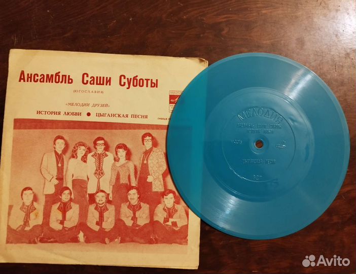 Гибкие грампластинки