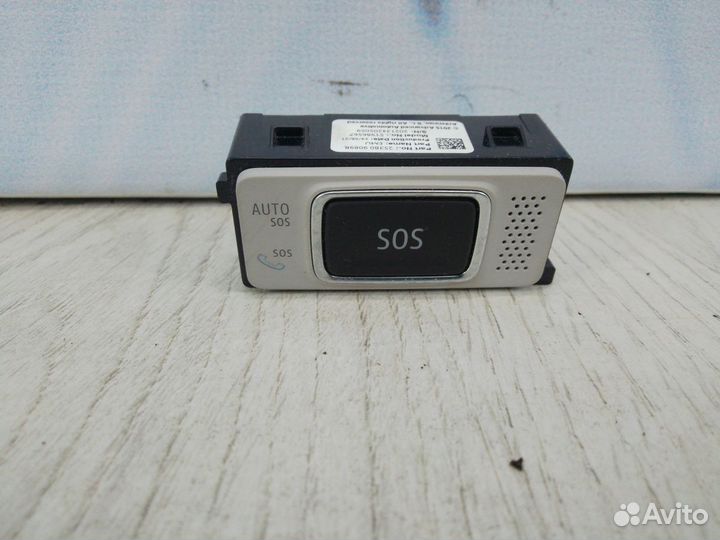 Кнопка SOS Renault duster 2