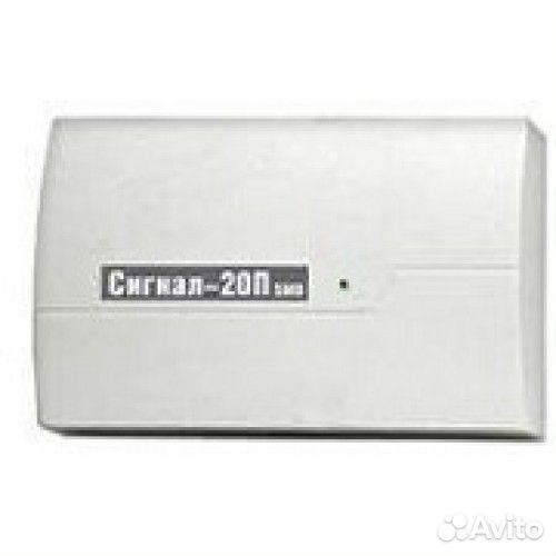 Прибор охранно-пожарный Сигнал-20П исп.01