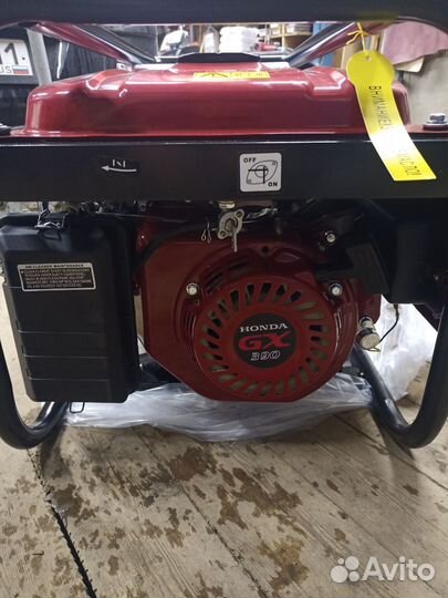 Генератор бензиновый