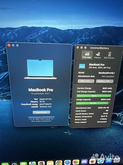 Apple MacBook Pro 16 m1 pro 512gb