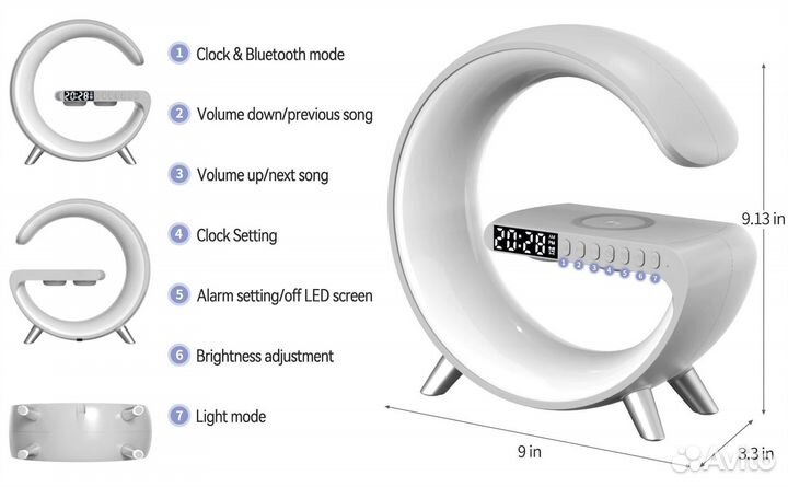 Многофункциональный Светодиодный светильник