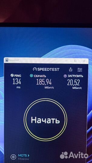 4G+ модем Quectel EM160R-GL