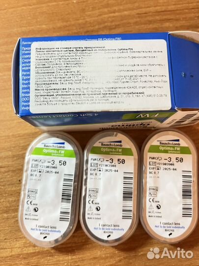 Линзы контактные Optima B&L