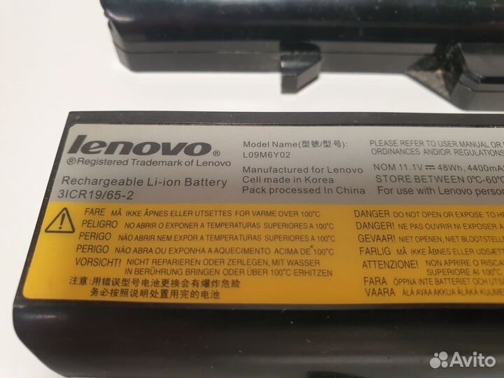 Аккумулятор Lenovo L09M6Y02 (3ICR19/65-2), износ